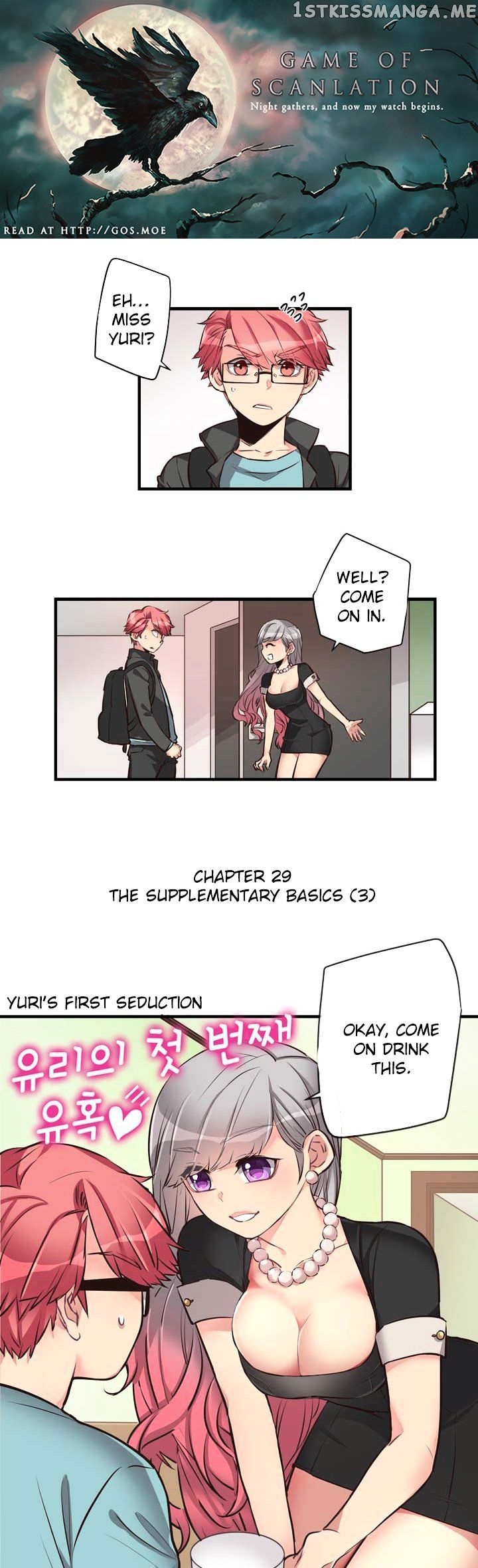 Premarital Relationship chapter 29 - page 1