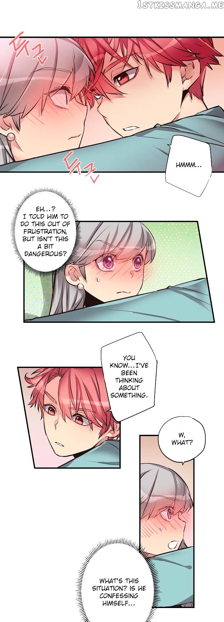 Premarital Relationship chapter 29 - page 13