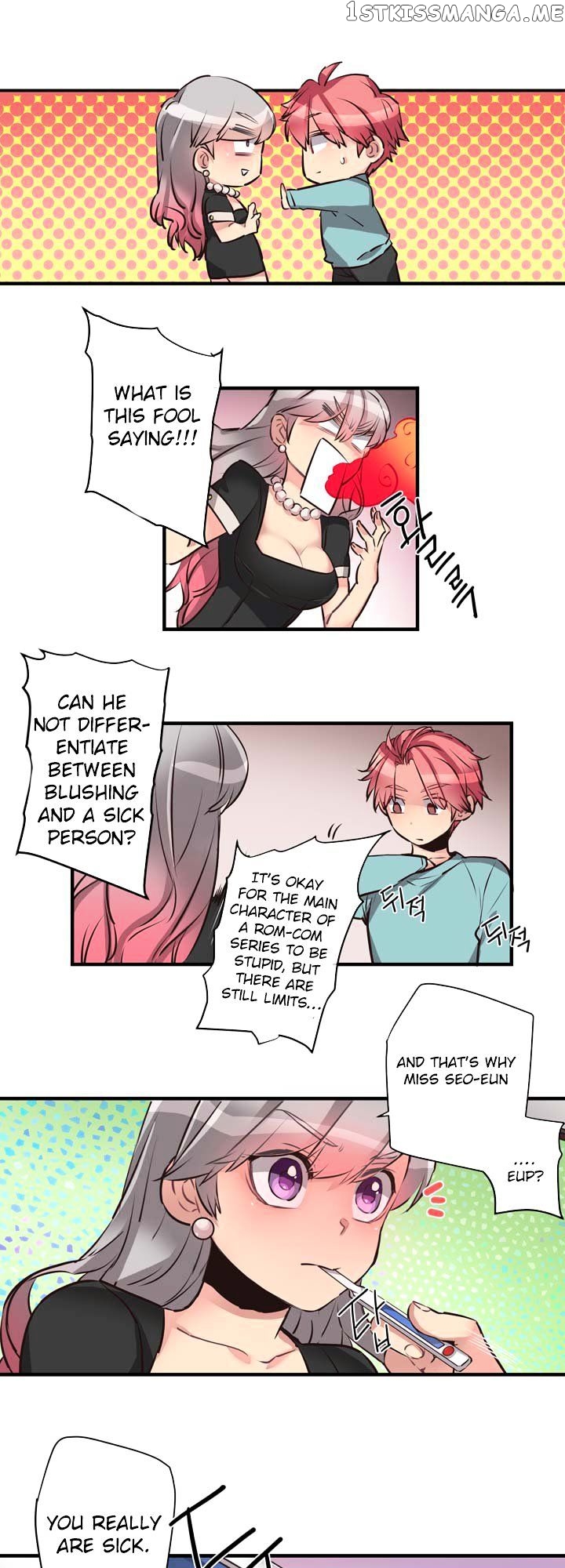 Premarital Relationship chapter 29 - page 15