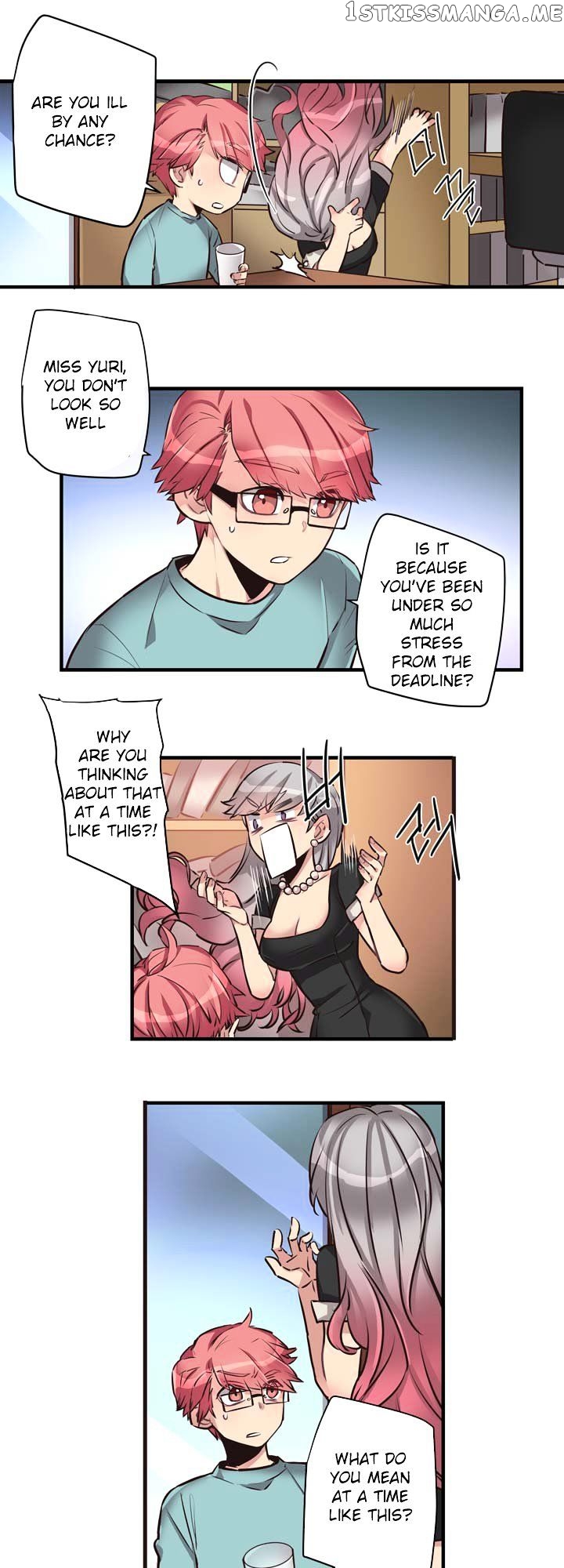 Premarital Relationship chapter 29 - page 5