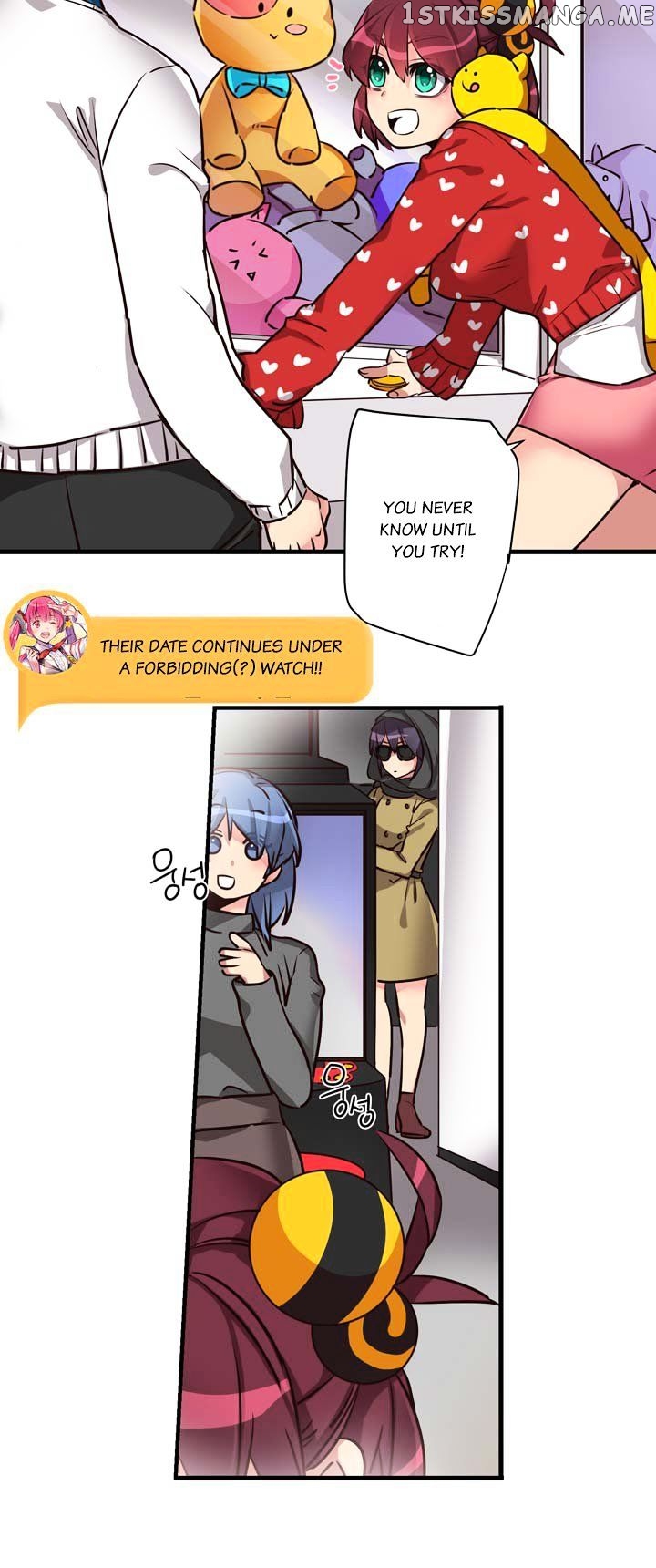 Premarital Relationship chapter 23 - page 15