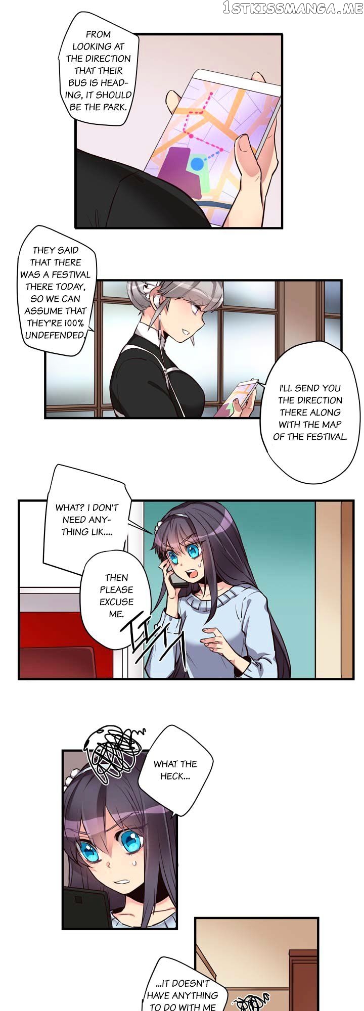 Premarital Relationship chapter 23 - page 3