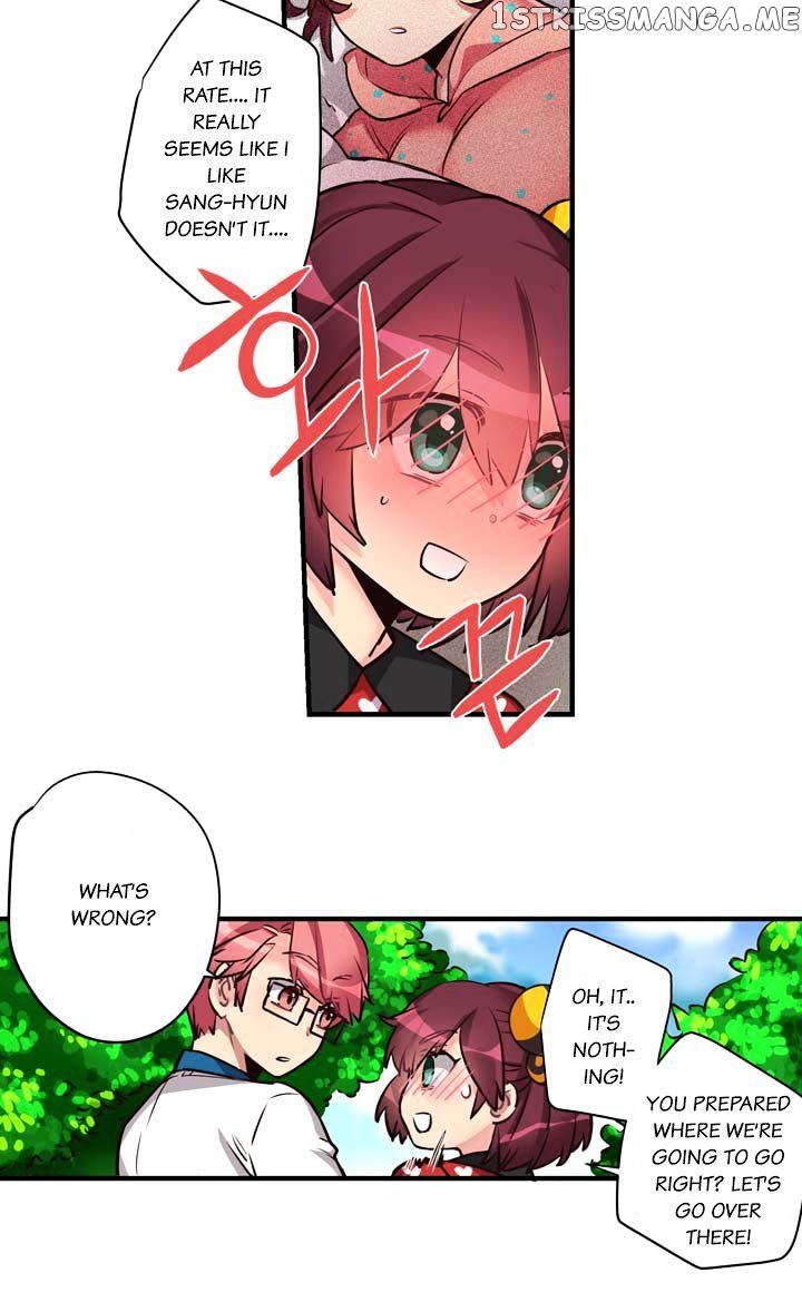 Premarital Relationship chapter 23 - page 7