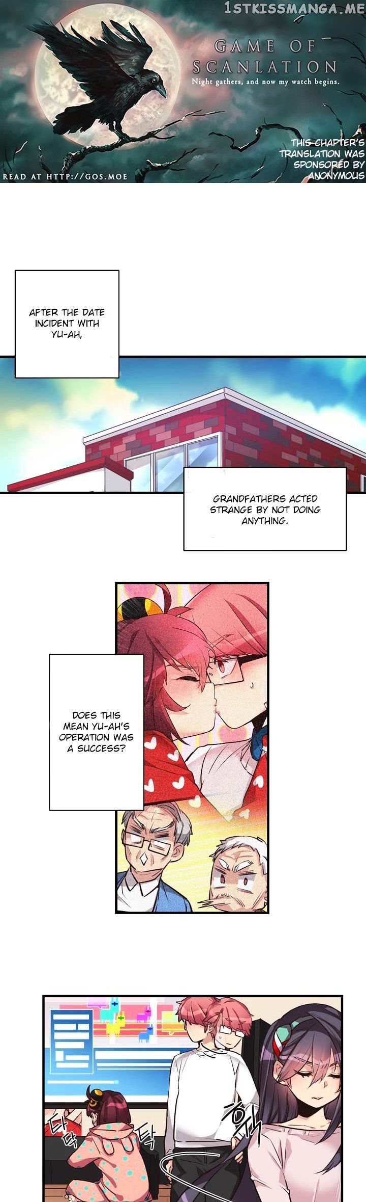 Premarital Relationship chapter 27 - page 1