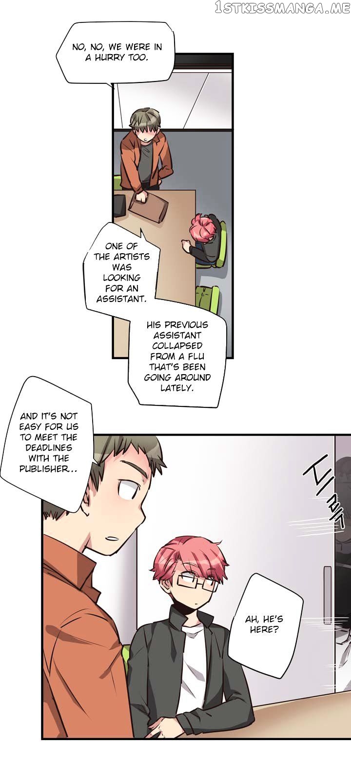 Premarital Relationship chapter 27 - page 14