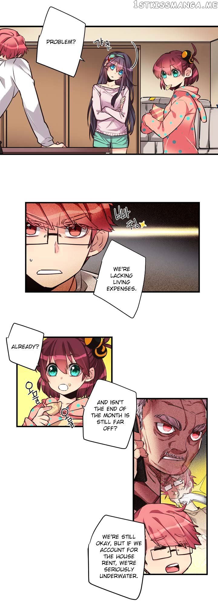 Premarital Relationship chapter 27 - page 3