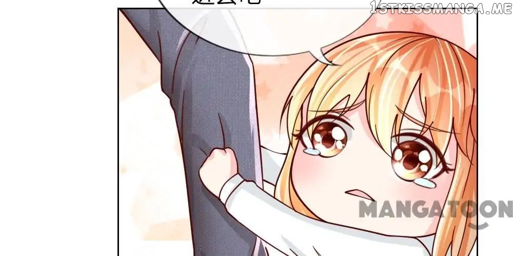 Plastic Surgery: Beauty APP chapter 34 - page 7