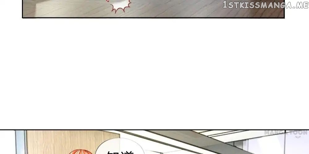 Plastic Surgery: Beauty APP chapter 32 - page 18