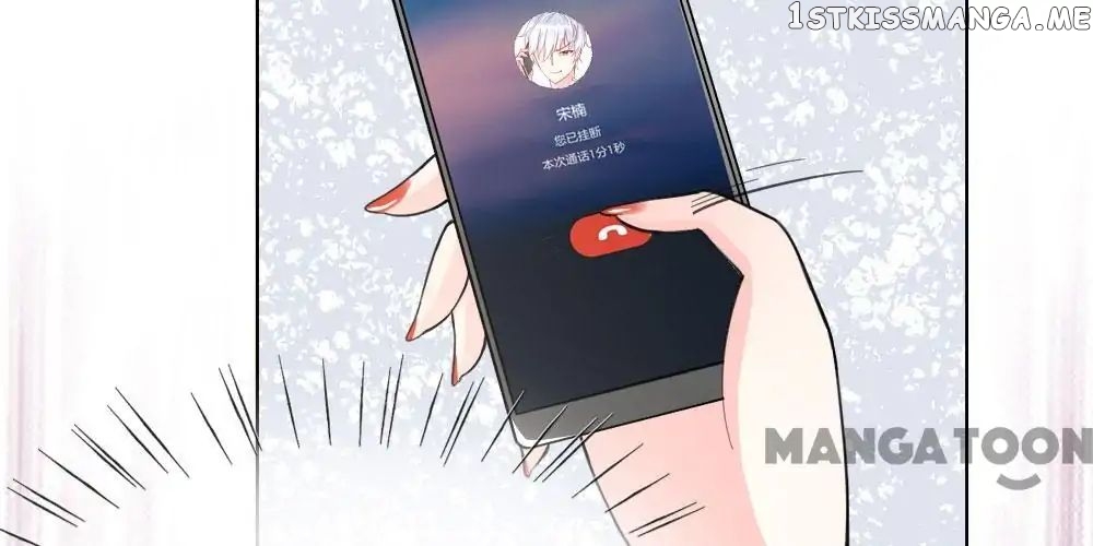 Plastic Surgery: Beauty APP chapter 33 - page 45