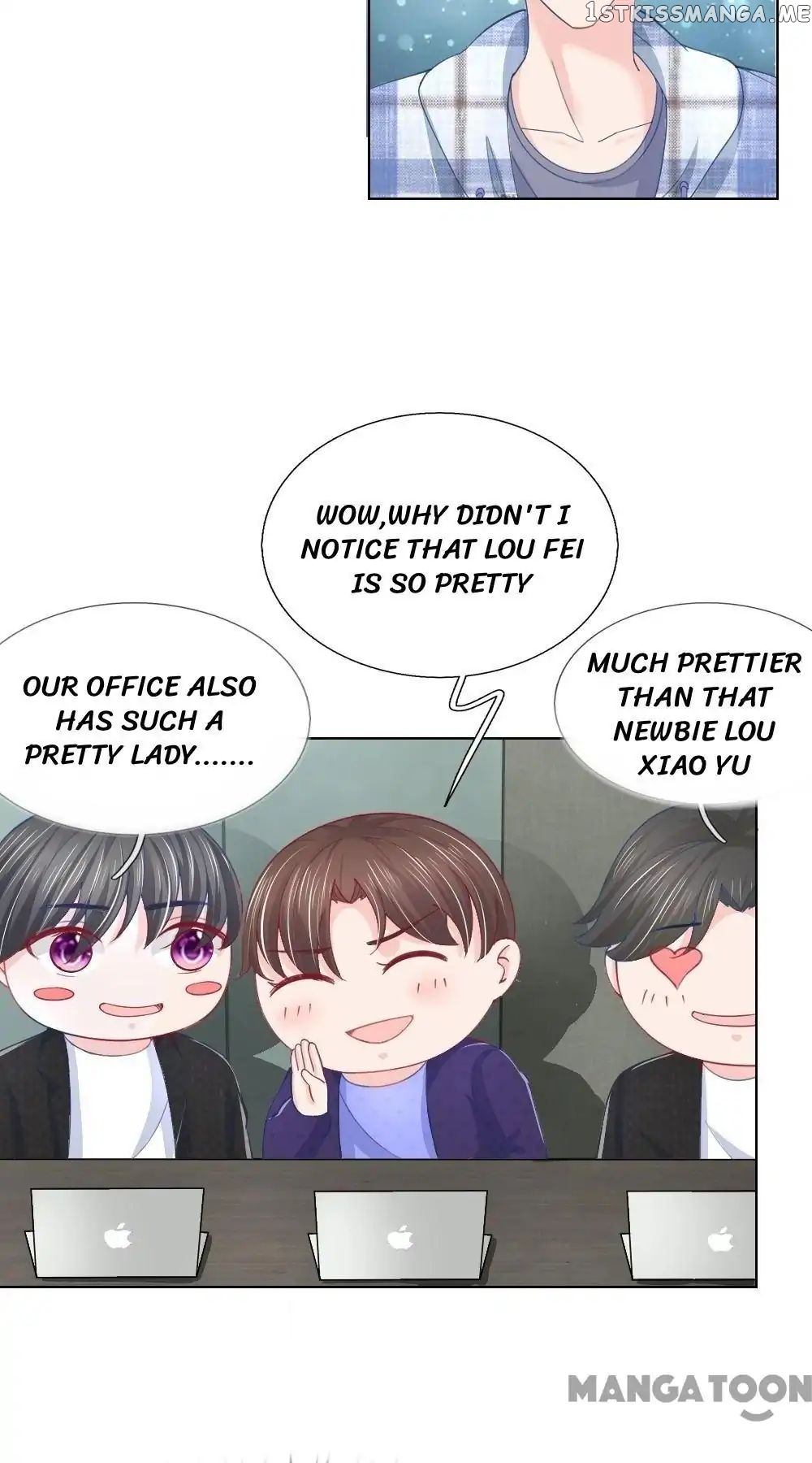Plastic Surgery: Beauty APP chapter 53 - page 2