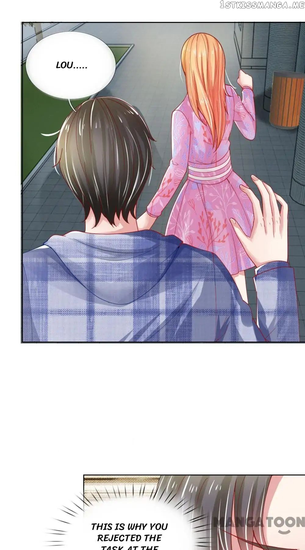 Plastic Surgery: Beauty APP chapter 52 - page 19