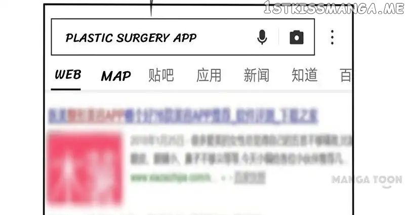 Plastic Surgery: Beauty APP chapter 6 - page 20