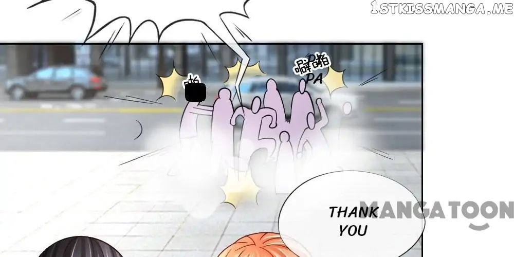 Plastic Surgery: Beauty APP chapter 38 - page 17
