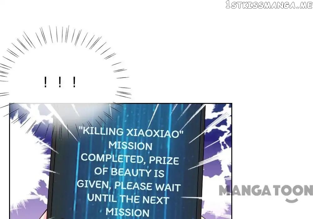 Plastic Surgery: Beauty APP chapter 47 - page 18