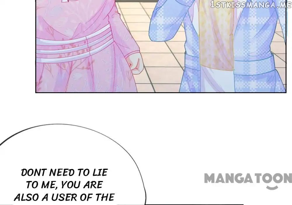 Plastic Surgery: Beauty APP chapter 47 - page 45
