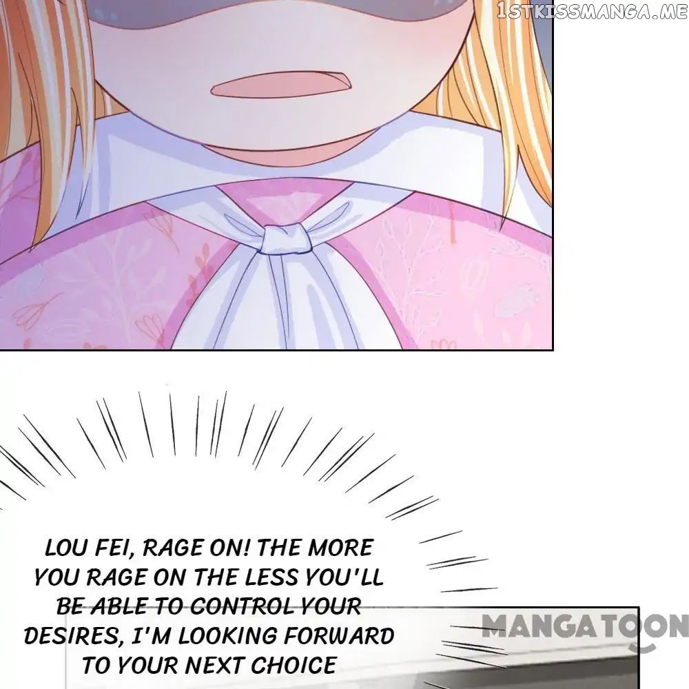 Plastic Surgery: Beauty APP chapter 46 - page 13