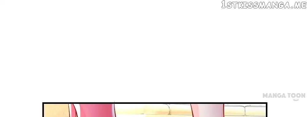 Plastic Surgery: Beauty APP chapter 26 - page 1