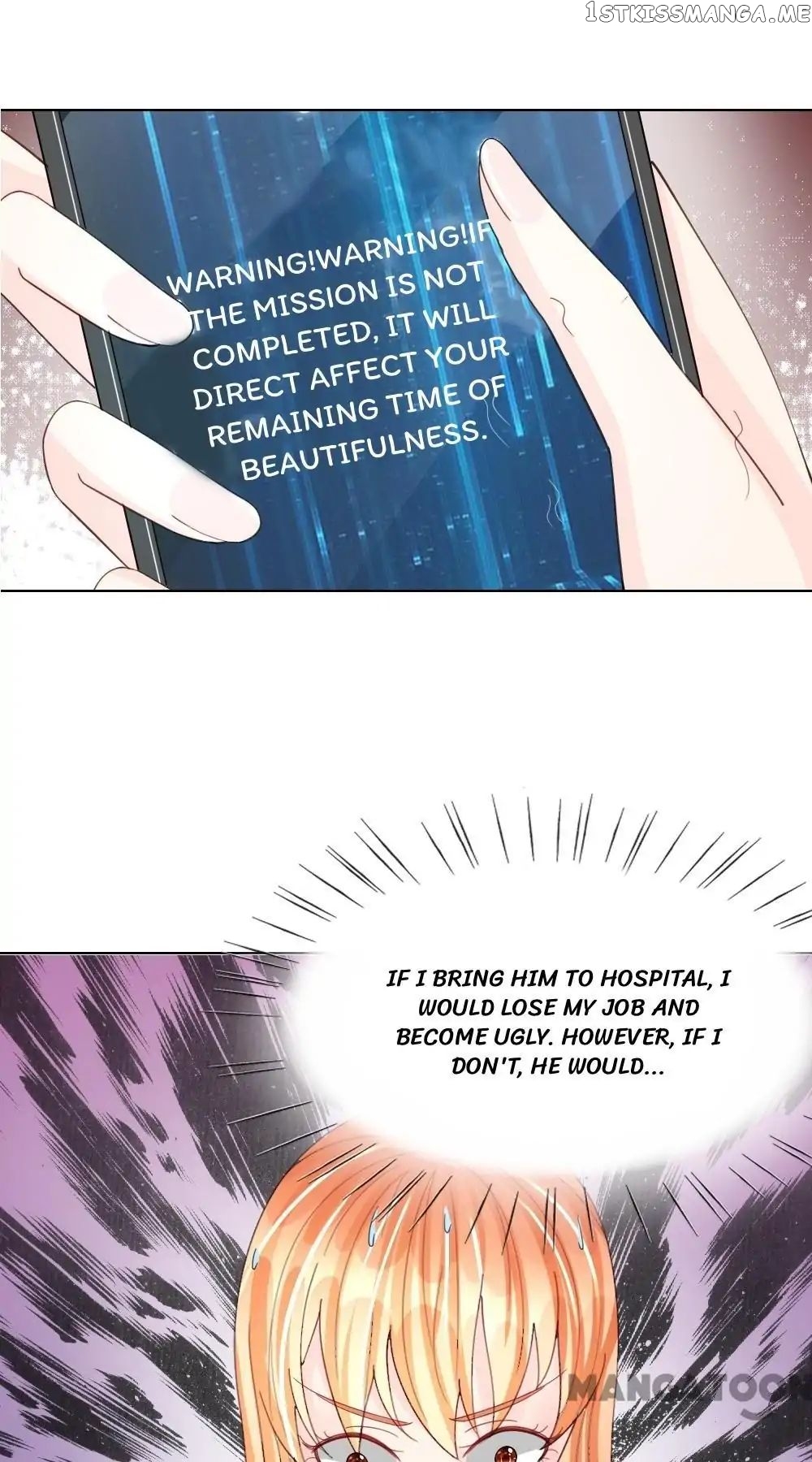 Plastic Surgery: Beauty APP chapter 43 - page 7