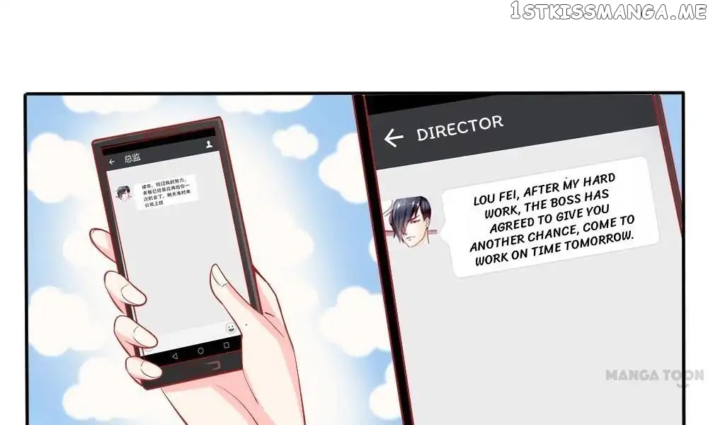 Plastic Surgery: Beauty APP chapter 11 - page 14