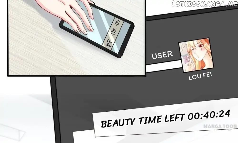 Plastic Surgery: Beauty APP chapter 12 - page 12