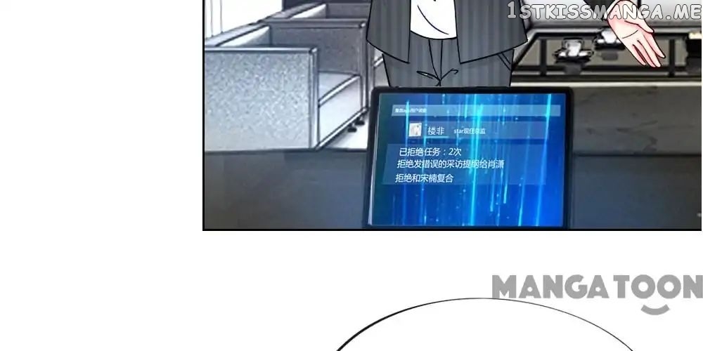 Plastic Surgery: Beauty APP chapter 39 - page 3