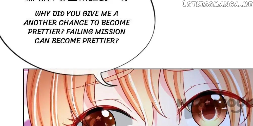 Plastic Surgery: Beauty APP chapter 39 - page 37