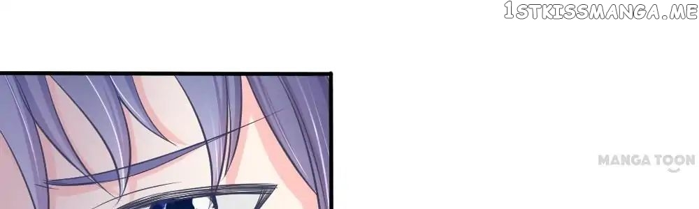 Plastic Surgery: Beauty APP chapter 16 - page 1