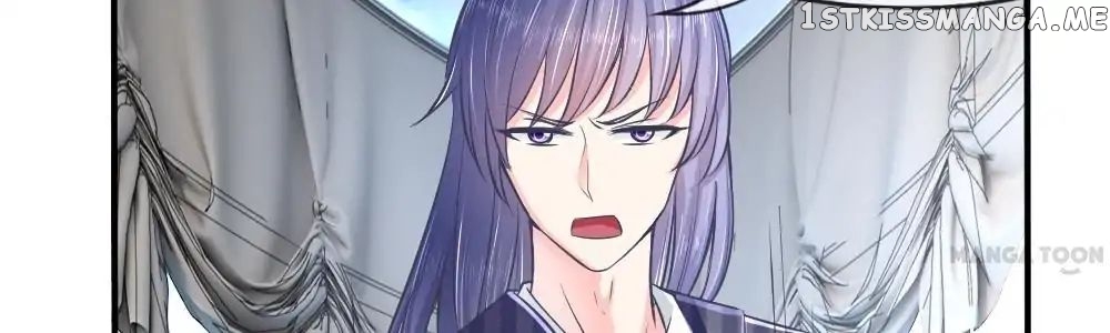 Plastic Surgery: Beauty APP chapter 16 - page 7