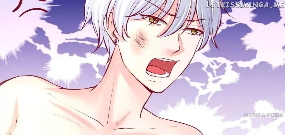 Plastic Surgery: Beauty APP chapter 2 - page 33