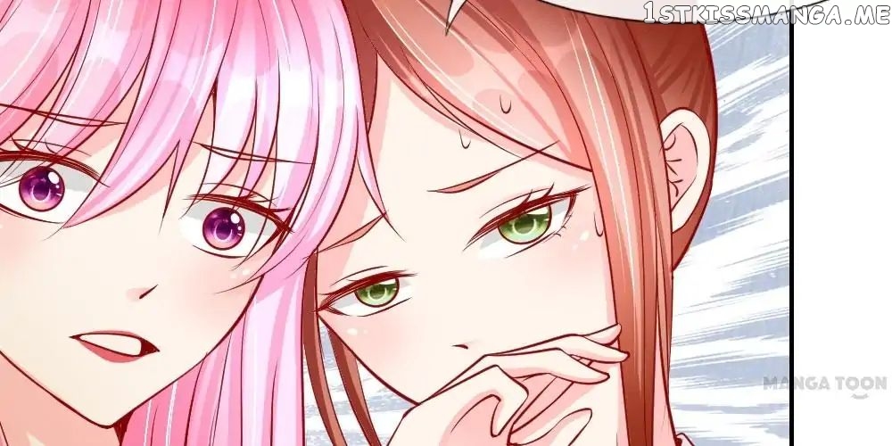 Plastic Surgery: Beauty APP chapter 22 - page 17