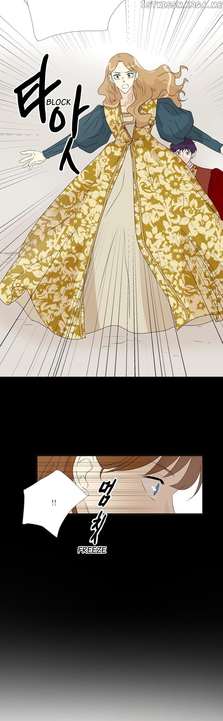 The Taming of the Shrew chapter 30 - page 12