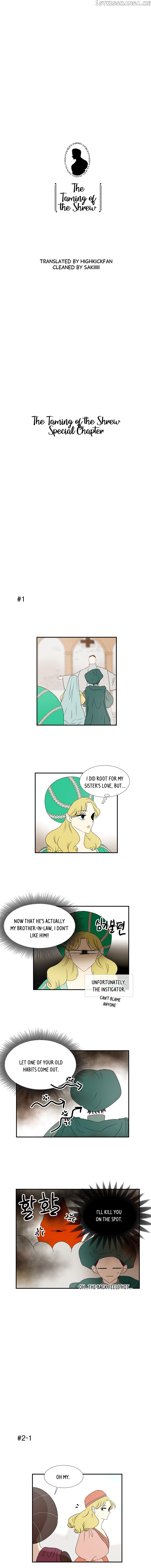 The Taming of the Shrew chapter 43 - page 1