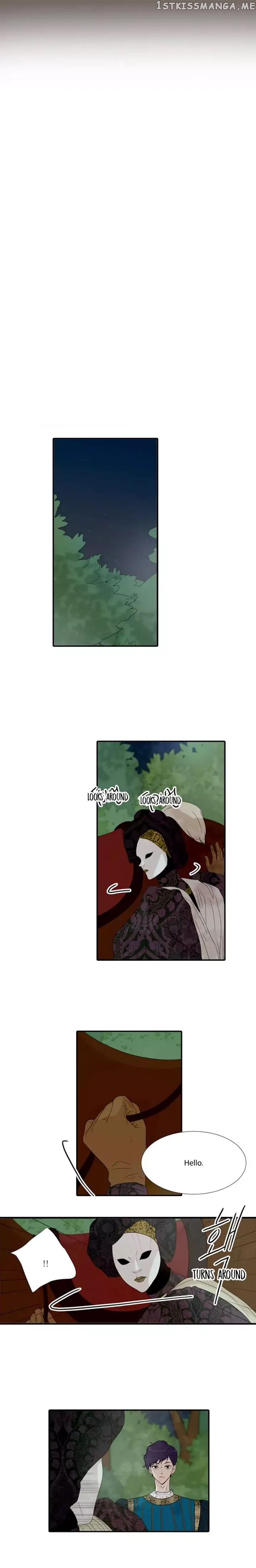 The Taming of the Shrew chapter 5 - page 9