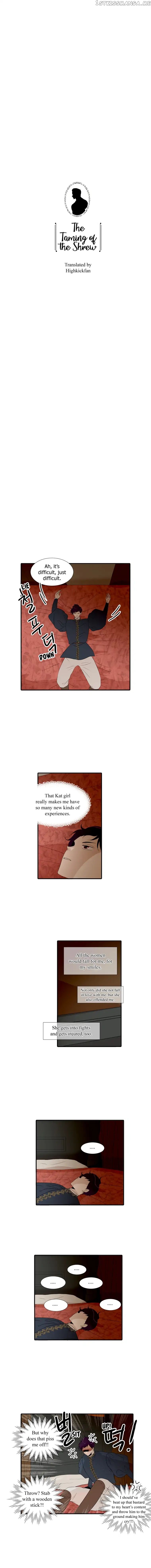 The Taming of the Shrew chapter 11 - page 1