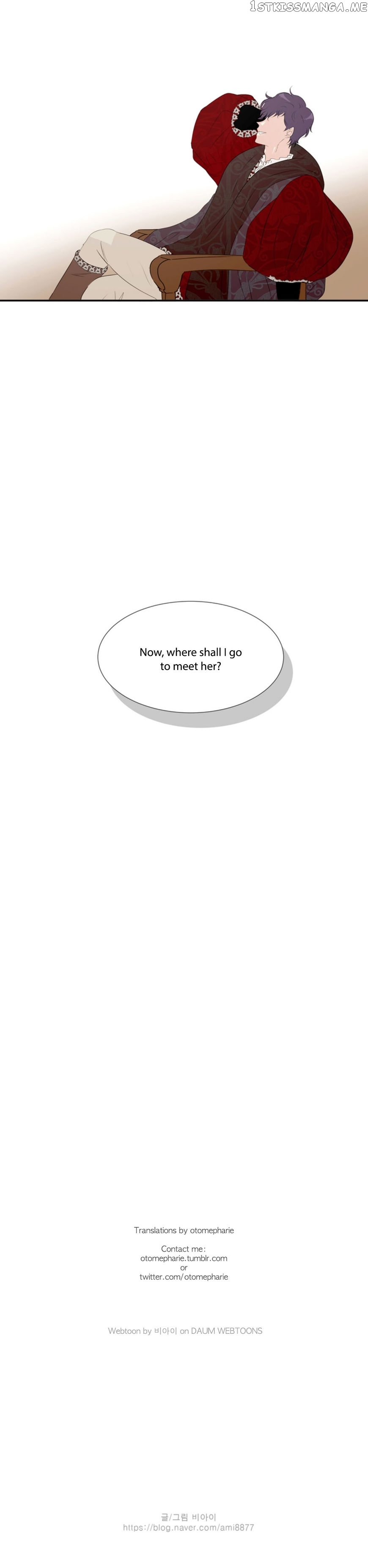 The Taming of the Shrew chapter 2 - page 4