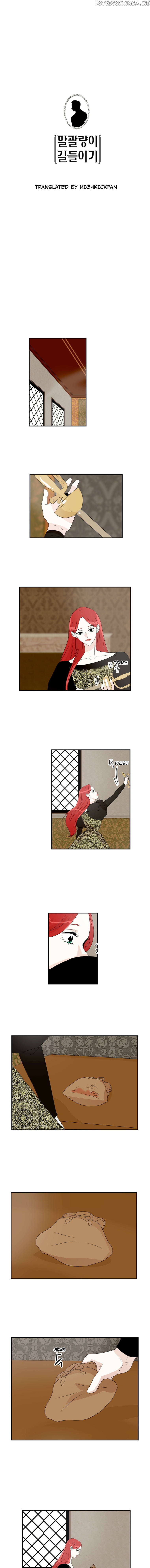 The Taming of the Shrew chapter 22 - page 1