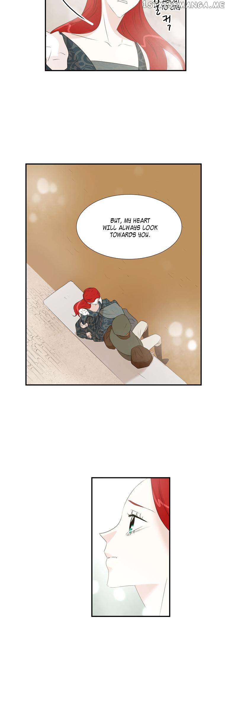 The Taming of the Shrew chapter 28 - page 14