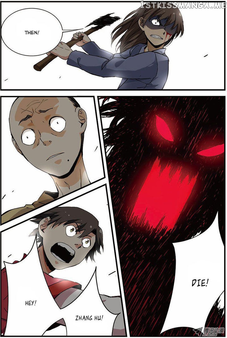 Renegade Immortal Chapter 13 - page 19