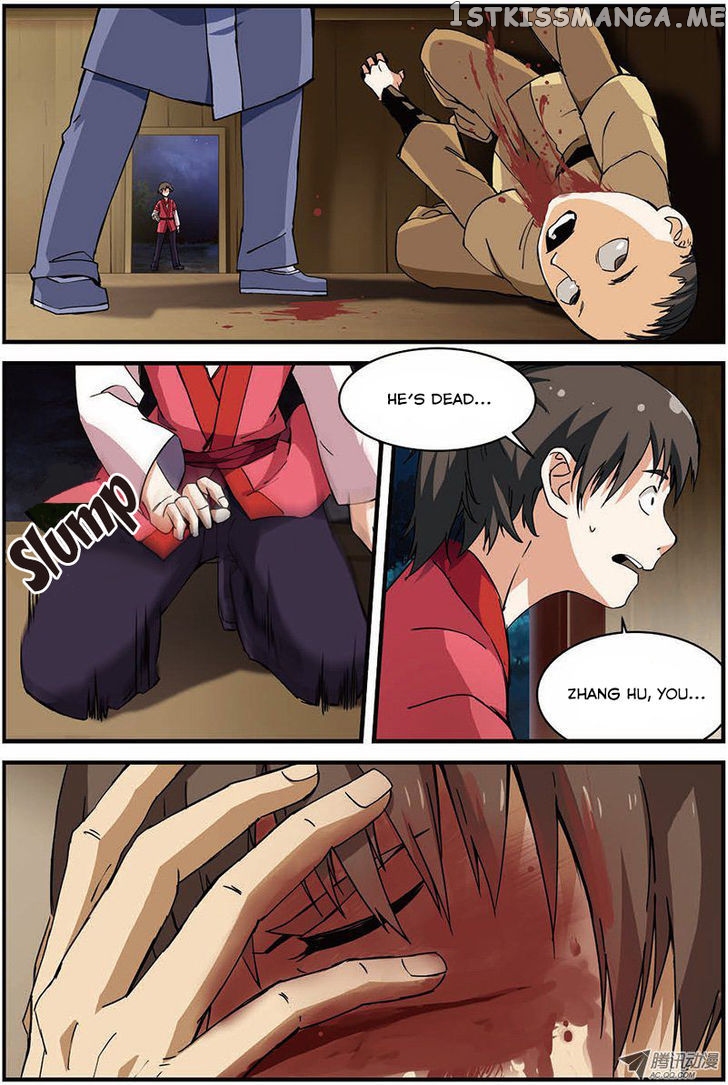 Renegade Immortal Chapter 13 - page 21