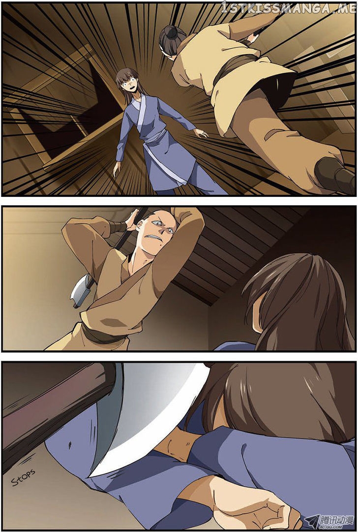 Renegade Immortal Chapter 13 - page 6
