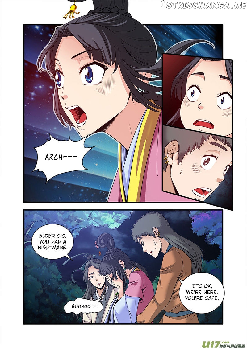 Renegade Immortal Chapter 63 - page 17