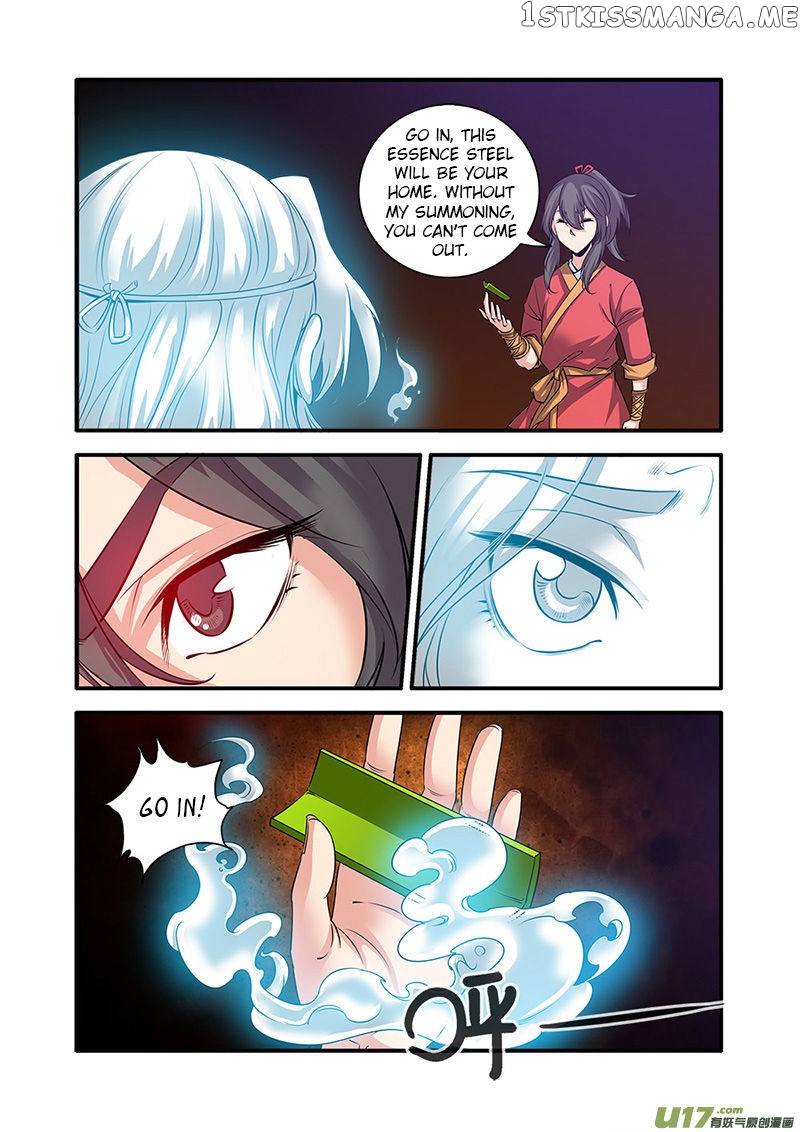 Renegade Immortal Chapter 63 - page 7
