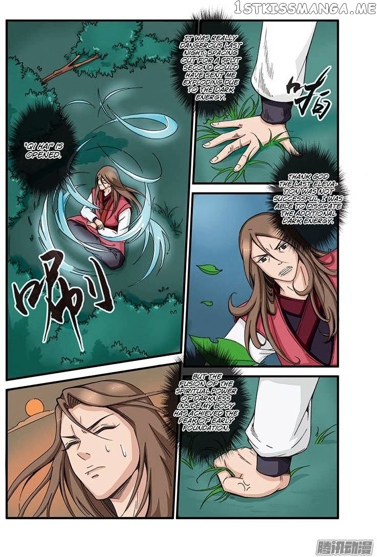 Renegade Immortal chapter 40 - page 11