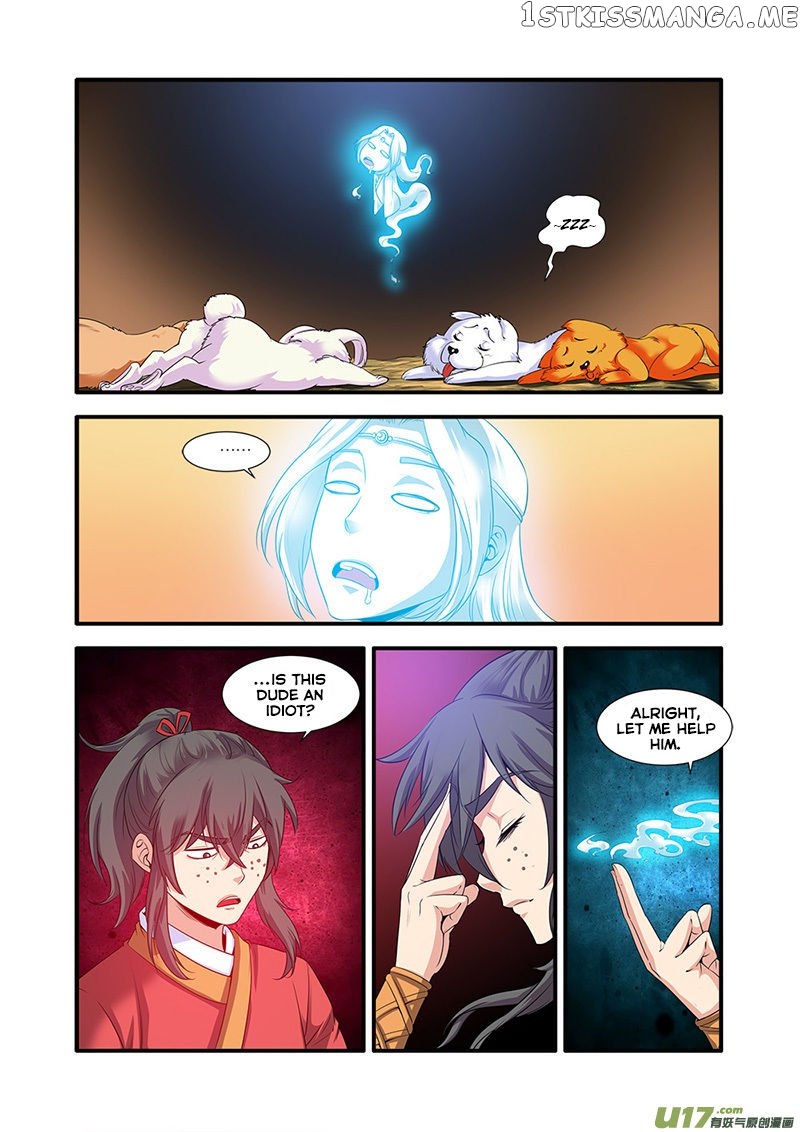 Renegade Immortal chapter 62 - page 16