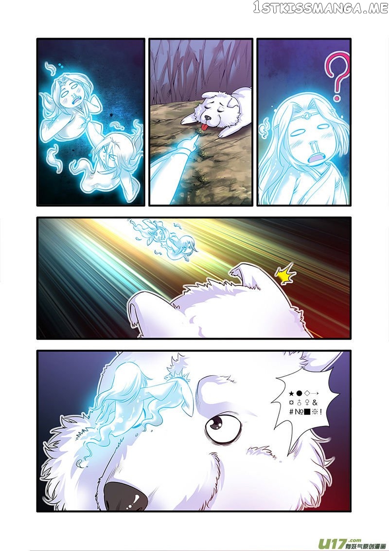 Renegade Immortal chapter 62 - page 18
