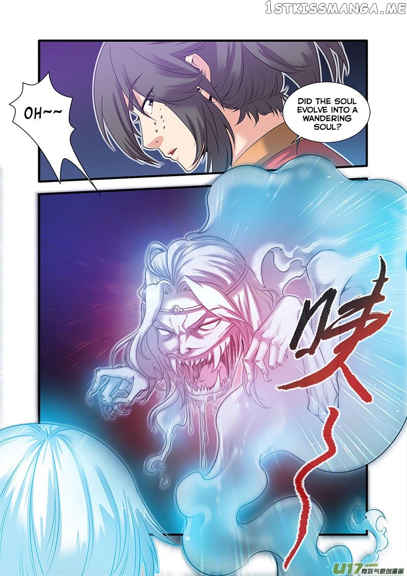 Renegade Immortal chapter 62 - page 25