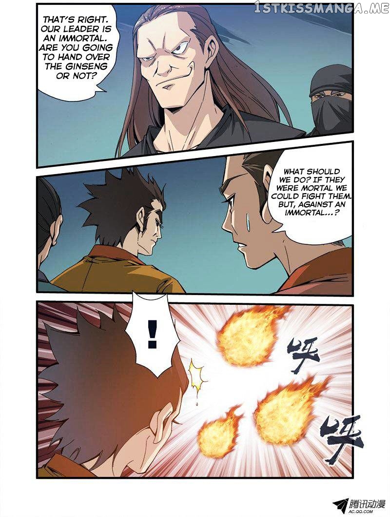 Renegade Immortal chapter 32 - page 11