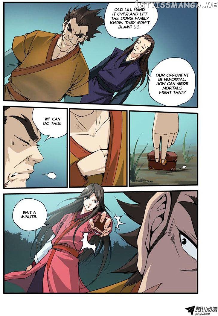 Renegade Immortal chapter 32 - page 13
