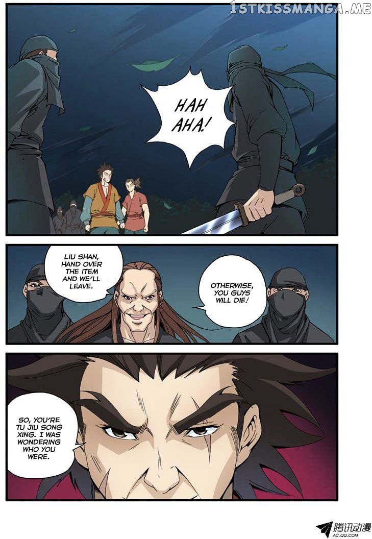 Renegade Immortal chapter 32 - page 6