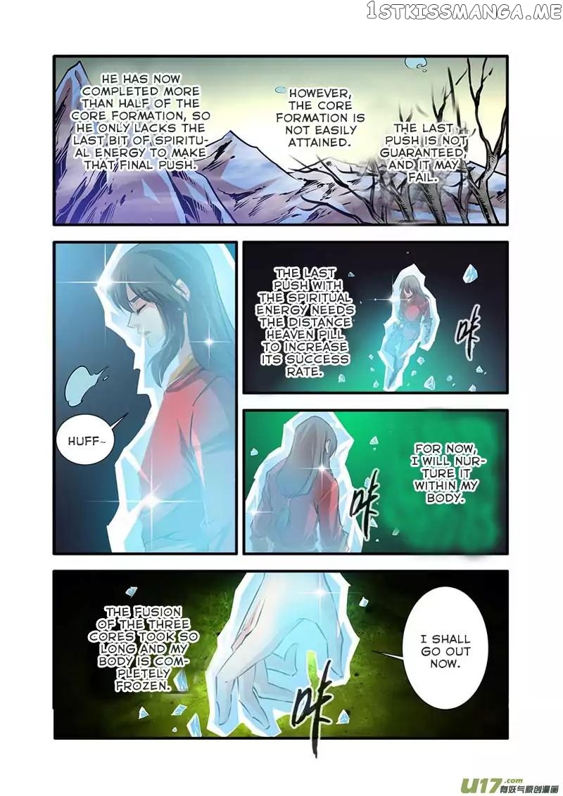 Renegade Immortal chapter 75 - page 10